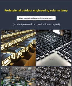 Lampe de poteau extérieure solaire en aluminium, étanche et antirouille, utilisable en continu pendant trois jours de pluie consécutifs - Product Image 4