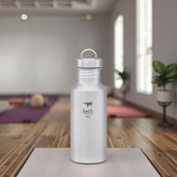 Bouteille d'eau de sport de randonnée portable écologique ultralégère en titane pur gris argent sablé 550 ml avec logo personnalisé