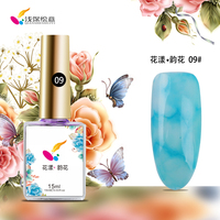 Marque privée Fleur Naturelle Fée Gel Vernis À Ongles Semi-Permanent Soak Off Gel UV pour Manucure Gel De Fleurs Séchées