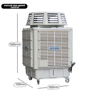 25000CMH de alta potencia portátil industrial evaporativo coche enfriador de aire de pie con tanque de agua - Product Image 1