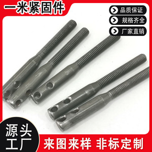 Pernos Ajustables Iso7380, Tipo de Rosca Parcial, Metal Q235, Rosca Extendida, Alta Resistencia, Grado Industrial, Nivel B 4.8 Unc, Colores Reales - Product Image 5