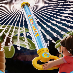 Pistola de Agua de Plástico para Niños, Juguete de Agua de Gran Capacidad, Tipo de Extracción, Juego al Aire Libre para Niños - Product Image 1