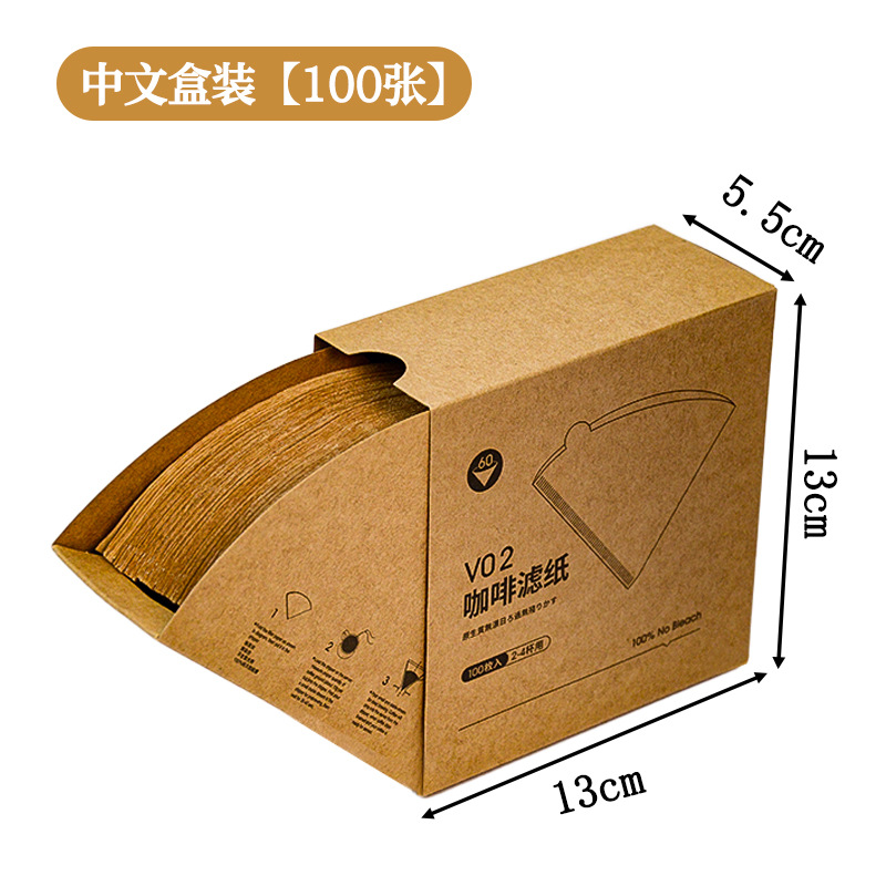Coffret chinois (100 feuilles)