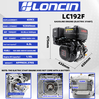 Moteur à essence robuste LC192F, résistant aux hautes températures, idéal pour le travail en milieu désertique, pour compacteur de plaques et pompe à eau, fonctionnement 24h/24
