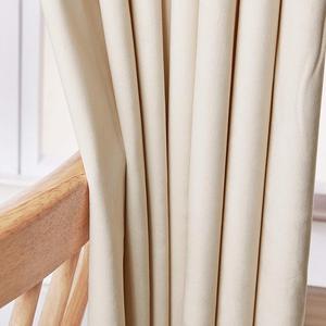 DaiRui Grommet Top morbido termico isolato casa ufficio <span class=keywords><strong>tenda</strong></span> all'ingrosso <span class=keywords><strong>per</strong></span> camera da <span class=keywords><strong>letto</strong></span> divisorio - Product Image 2