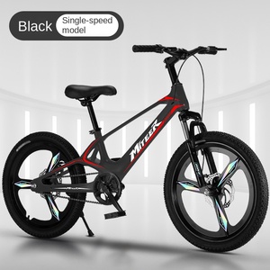 Vélo de montagne pour enfants 20 pouces, cadre intégré en alliage de magnésium, 7 vitesses, frein à double disque - Product Image 3