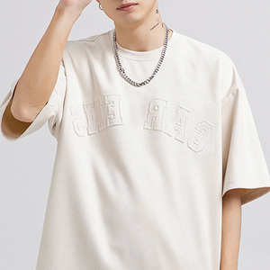 Odm Custom 3d Puff Printing Drop Shoulder Plain T-<b>shirts</b> Embossed Hip Hop Customised Heavy Organic Cotton <b>Men's</b> T <b>Shirt</b> Printed - Product Image 1