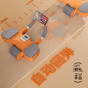 Rullo di supporto per gomiti multifunzione con ruota muscolare addominale in acciaio professionale per Unisex sottile - Product Image 1