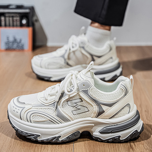 Nouvelles Chaussures de Course Respirantes en Maille pour Hommes M1207 – Polyvalentes, à Semelle Épaisse, Rehaussantes, Idéales pour le Sport et la Marche Décontractée - Product Image 5