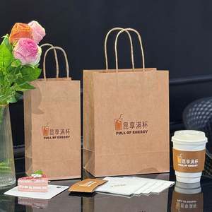 Bolsa de Papel Kraft Personalizada, Bolsas de Papel para Café, para Empaque y Compras, Impresión Aceptada - Product Image 2