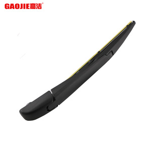 Applicable aux Toyota RAV4 2010-2015, ensemble de bras de balancier d'essuie-glace arrière, essuie-glace arrière OE : 85241-42090 - Product Image 5