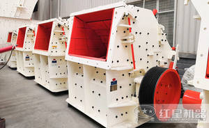 Trituradora de impacto CI avanzada internacional de gran oferta al mejor precio - Product Image 4