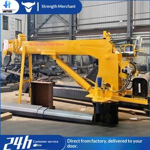 Grúa Marina para Terminal Portuario, Grúa Fija para Barcos, Grúa Hidráulica Telescópica para Manipulación de Buques - Product Image 1