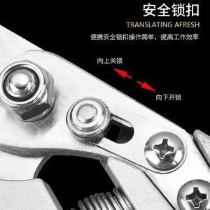 Independent Brands Bypass <b>Pruner</b> Silver Tiger Pulley Scissors 20-30 Mm Stainless Steel Gray Right Hand Garden Shears - Product Image 4