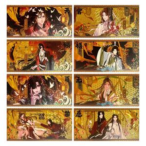 Billet holographique commémoratif <span class=keywords><strong>Heaven</strong></span> <span class=keywords><strong>Official</strong></span> <span class=keywords><strong>Blessing</strong></span>, billet laser, objet de collection anime, cadeau - Product Image 1