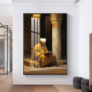 Moderno lujo islámico mezquita Corán Arte Turco cristal porcelana marco cuadro lienzo pintura enmarcada arte de pared - Product Image 4