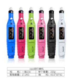 (5 Mũi Khoan Móng Tay Cacbua) + Máy Khoan Móng Tay Điện Mini Chuyên Nghiệp 35000 Vòng/phút//6 Màu Bút Loại Máy Khoan Móng Tay - Product Image 5