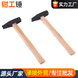 ค้อนช่าง ด้ามไม้ หัวแบน เกรดอุตสาหกรรม สำหรับตกแต่งบ้าน หลายขนาด - Product Image 5