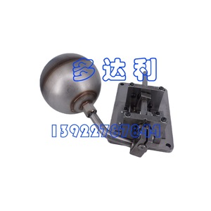 Vanne à flotteur 1/2 po NPT en acier au carbone pour réfrigérant usage général - Product Image 2