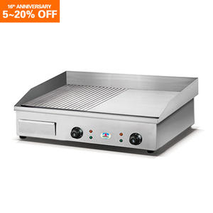 <span class=keywords><strong>Star</strong></span> ، معدات تقديم الطعام التجارية لمطاعم الفنادق ، لوازم الحلول الرئيسية - Product Image 3