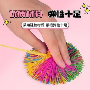 Balle en caoutchouc colorée, jouet durable pour le fitness et le jeu des jeunes - Product Image 3