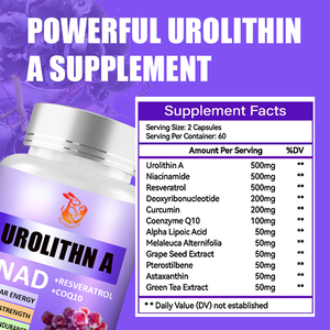 Cápsulas de Urolithin A al por mayor de fábrica, Resveratrol, CoQ10, Niacinamida, Curcumina, Energía Celular, Cápsulas para la Fuerza Muscular - Product Image 4