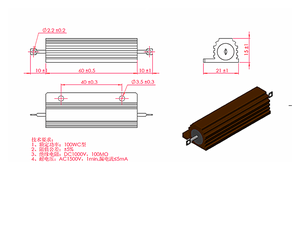 Điện trở rxg24 100W 100 <span class=keywords><strong>Ohm</strong></span> - Product Image 5