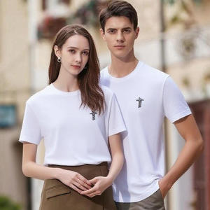 T-shirt d'été à col rond pour hommes en coton 250 grammes léger, respirant, imprimé, logo, cadeau promotionnel, chemises de travail OEM, vente en gros sur mesure - Product Image 2