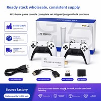 Nouvelle console de jeu d'arcade M15 pour deux joueurs avec manettes sans fil 2.4G, mémoire 64 Go/128 Go, sortie HD, machine de jeu de combat nostalgique