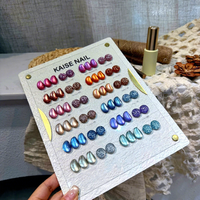 KAISE Kit de Gel Ongles Effet Œil de Chat Diamant Brisé 24 Couleurs 2026 Nouveau Gel UV Haute Qualité Tendance Non Toxique pour Salon Vente en Gros ODM/OEM