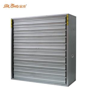 <span class=keywords><strong>Extracteur</strong></span> d'air pour industrie/volaille/ferme/serre - Product Image 2