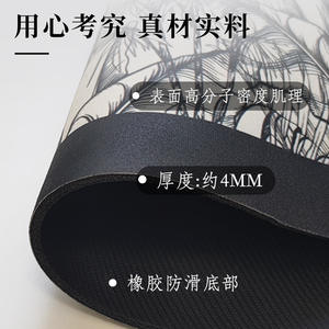 Tapis de bain ovale en terre de diatomée, absorbant, antidérapant, style américain, imprimé plantes et fleurs - Product Image 5