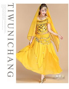 Jh773 festivali arap prenses kostümleri 6 adet hint dans oyalamak <span class=keywords><strong>Bollywood</strong></span> göbek kostüm parti Cosplay prenses fantezi kıyafet - Product Image 6