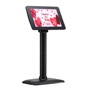 จอแสดงผลแบบตั้งพื้นปรับระดับได้สำหรับร้านค้าปลีก ขนาด 7 นิ้ว พร้อมจอ LCD และจอแสดงผล VFD สำหรับลูกค้า ขนาด 7 นิ้ว ระบบ POS จอแสดงผลแบบตั้งพื้น - Product Image 1