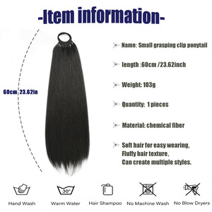 Cola de Caballo Sintética E-Hair de 24 Pulgadas, Larga y Lisa, con Banda Elástica, Extensión de Cabello con Aspecto Natural, Suave y Liso - Product Image 5