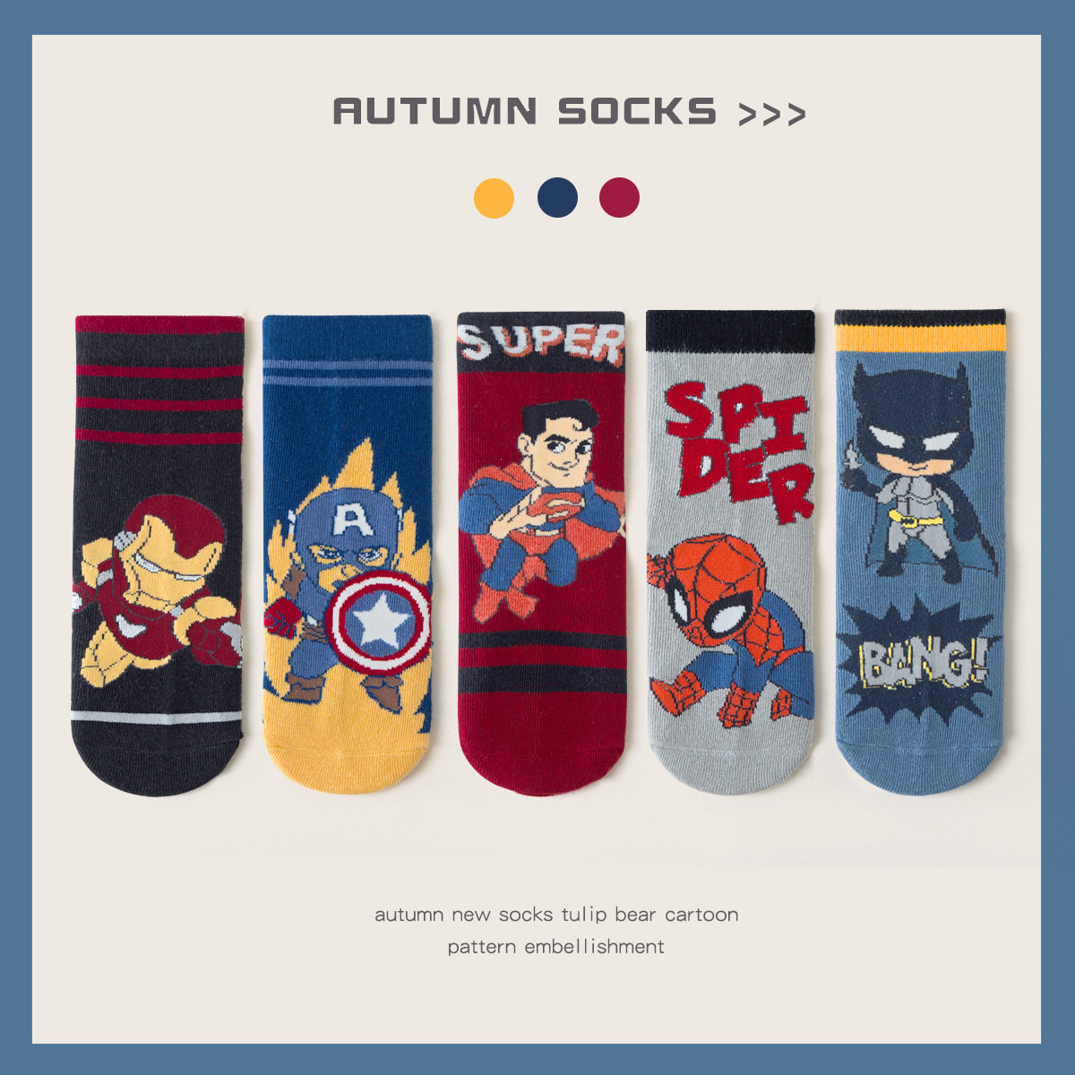 Ml24-8119 high energy hero