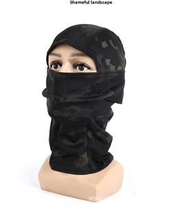 Masque cagoule intégral camouflage tactique pour le ski, le vélo, l'usage quotidien, le sport, en polyester et élasthanne à motifs camouflage - Product Image 6