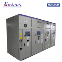 Gabinete de Compensación de Energía Reactiva de Alta Tensión 6kV/10kV para Equipos Eléctricos Industriales de Ahorro Energético OEM/ODM An Gao