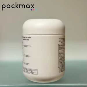 Logo personnalisé Gummies de vitamines 500ml PP alimentaire 16oz bocaux ronds en plastique avec couvercles emballage écologique - Product Image 2