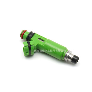 Inyector de Combustible 1955003170 para Mitsubishi Pajero V43 V73 6G72, Pieza de Repuesto para Motor - Product Image 1