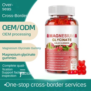 Integratore di Magnesio Glicinato Personalizzabile in Caramelle Gommose per Migliorare Memoria e Sonno, 2 Caramelle al Giorno - Product Image 4