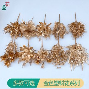 ขายตรงจากโรงงาน ดอกไม้พลาสติกสีทอง ดอกไม้ประดิษฐ์จากผ้าไหม สำหรับตกแต่งปีใหม่ งานแต่งงาน และตกแต่งบ้าน - Product Image 5