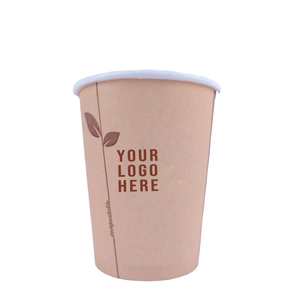 Vaso de Papel de la Sirenita y Set de Graduación Personalizado para el Verano - Marca GP, Regalo Festivo para Adultos - Product Image 5