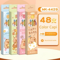 Ensemble de crayons mignons de dessin animé pour les élèves du primaire, crayons à dessin sans plomb HB avec gomme, 48 pièces, résistants aux bris