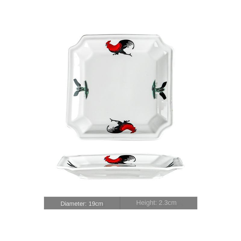 Rooster 8.5 inch monkey plate