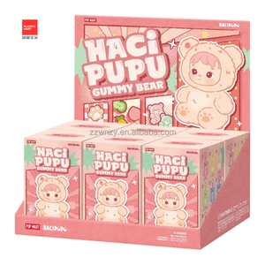 POPMART HACIPUPU Serie Ositos de Goma, Peluche de Vinilo, Colgante, Llaveros Adorables, Muñeco Sorpresa en Caja Ciega, Figura de Juguete, Estatuas, Colección de Regalos - Product Image 1