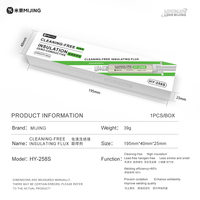 Alat Solder Berkinerja Tinggi Mijing HY-258S untuk Komponen Ponsel PCB IC CPU LED BGA Tanpa Pembersihan Isolasi Fluks