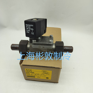 Vanne solénoïde à température constante Shanghai ADF10MB DC24V normalement fermée pour le contrôle des basses températures - Product Image 3