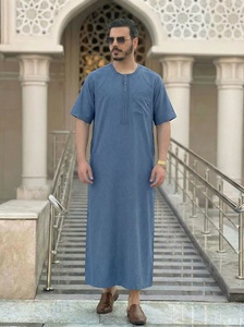 Nouvelle collection été 2026 : Kaftan islamique pour homme à manches courtes, brodé, vêtement musulman confortable, mode ethnique moderne, robes Jubba - Product Image 2
