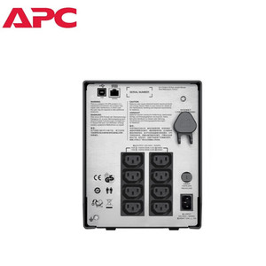 APC Smart-UPS C1000 Line Interactive 1000VA 600W Alimentation de secours monophasée pour ordinateur et réseau - Product Image 3